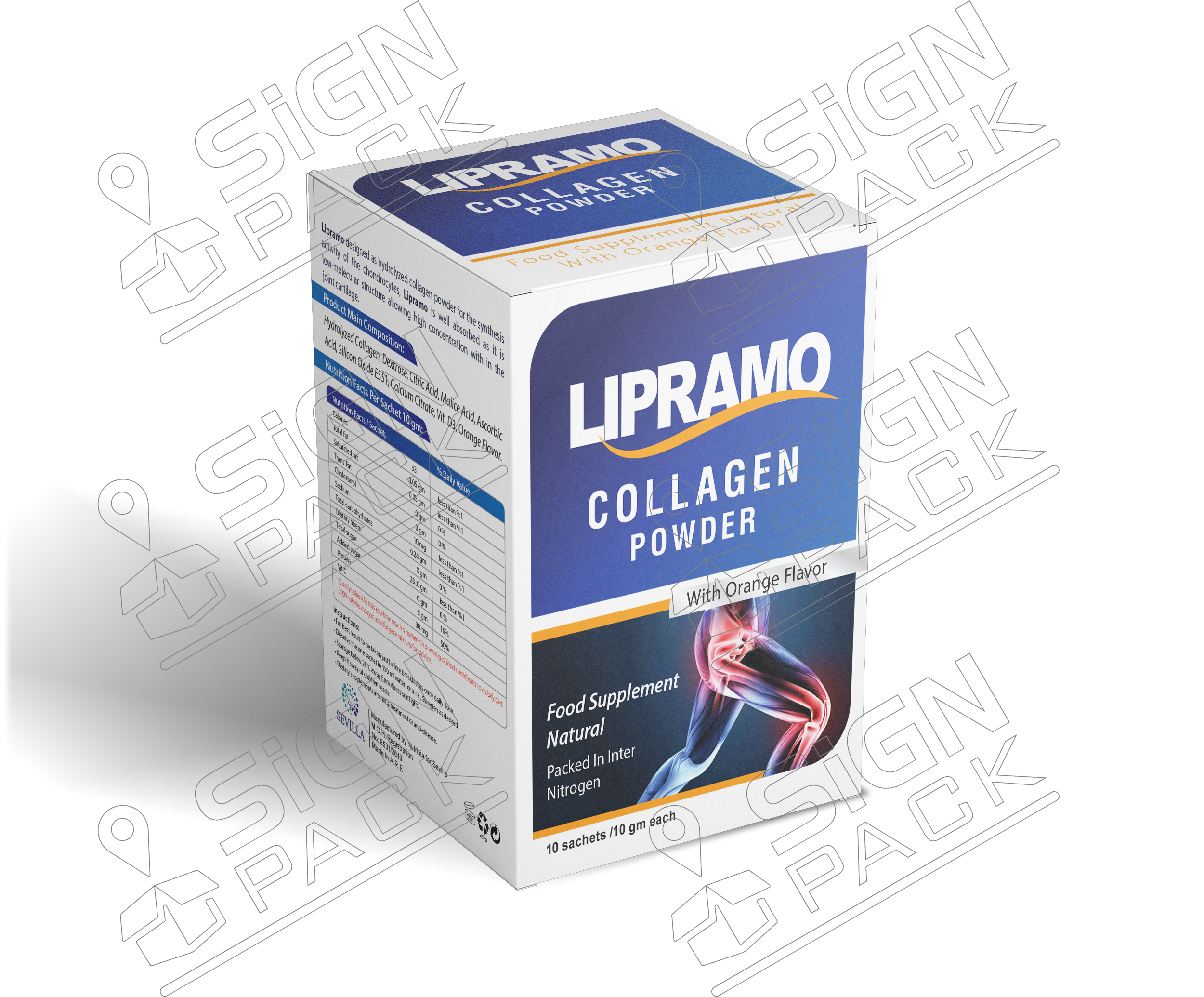 صناديق صديقة للبيئة