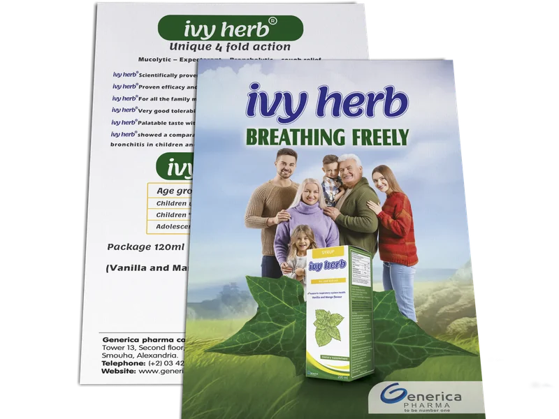 الهوية المؤسسية